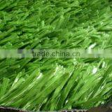 Fake Grass Turf FIFA 2 Stars Garden Factory Artificial Grass Lawn thumbnail-4
