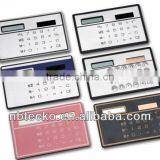 promotional gift calculator for school and office