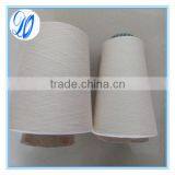 Raw White Cotton Spandex Core Spun Yarn 16s Ring Spun thumbnail-2