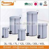 Hot Sale Round Kitchen Stainless Steel Foot Pedal Trash Bin thumbnail-3