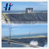 Hdpe Geomembrane Liner 1.5mm for Fish Farm Pond Liner With Factory Price thumbnail-2