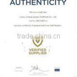 Linshu Yimeng Qingliu Craftwork Co., Ltd. company overview - view 2 thumbnail