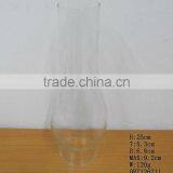 Frosted Glass Lamp Shade thumbnail-1