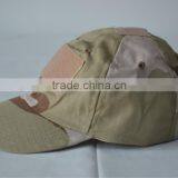 2015 Hot Sale Tactical US Army Cap thumbnail-1
