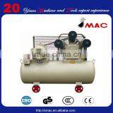 7.5KW Reciprocating Air Suspension Compressor SMWW-0.9/7 thumbnail-1