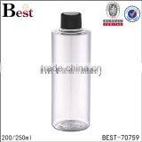 120ml 150ml Plastic Bottle 150ml Plastic Bottle Shower Sauce thumbnail-6
