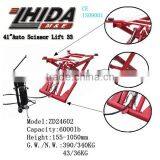 CE Approved 53" 6000lb Electrical Auto Lift Table thumbnail-2