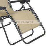 Garden Metal Canopy Folding Beige Zero Gravity Lounge Chair thumbnail-4