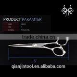 QJ-JC100 Professional Salon Hair Scissors Stainless Steel High Quality Hair Scissors thumbnail-5