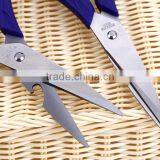 New Product Best Price Top Quality Household Kitchen Scissors Shears thumbnail-3