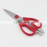 Multipurpose Kitchen Shear High Quality Stainless Steel Blade Come-Apark Kitchen Scissors thumbnail-2