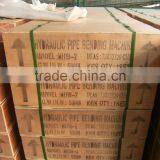 Hydraulic Pipe Bender - Horizontal Type - PB23C02W thumbnail-2