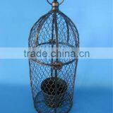 Metal Cage Planter With Lock and Zinc Pot Inside thumbnail-1