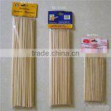 Eco-friendly Good Quality Bamboo Rotating Skewer thumbnail-2
