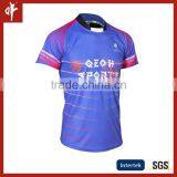 Sky Blue Rugby Football Jerseys ,Qeok Sports Design,Digital Printing Garments thumbnail-1