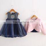 Autumn Clothing Sets for Children Stripe Girls Flowers Embroidered Net Dress Long-sleeve Shawl thumbnail-4