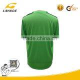 Latest Design Dry Fit Cricket Team Jersey Design thumbnail-2