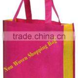 Non Woven Bags With Gusset and Logo Printed thumbnail-1