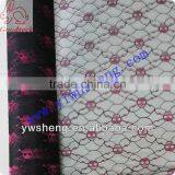 Wholesale Sofe Pink Tulle Fabric With Ghost Printed thumbnail-1