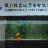 Xiamen Chun Xin Yuan Trading Co., Ltd. company overview - view 3 thumbnail