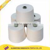 100% Cotton Compact Yarn Vendor Ne 50s 52s for Weaving thumbnail-1