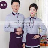 Custom New Design Fashionable Embroidery Logo Hotel Receptionist Uniforms Wholesale thumbnail-2