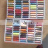 402 Polyester Sewing Thread Set 50 Colors 200m Each Cone With Embroidery Thread thumbnail-3
