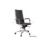 Sell Chair thumbnail-1