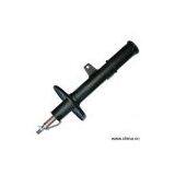 Sell Shock Absorber thumbnail-1