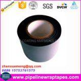 High adhesion PE asphalt sealant tape