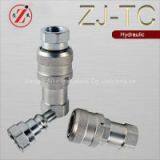 ZJ-TC Carbon Steel Ultra-high Pressure Hydraulic Quick Coupler