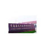 Junan Tianrun Hardware Manufacturing Co., Ltd. company overview - view 1 thumbnail