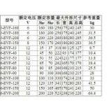 Marine Free Maintenance Lead-acid Battery 3-DG-240(3-EV-200 6-DG-180 Lead-acid Battery 6V 8V 12V thumbnail-1