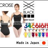 Comfortable adult gymnastics leotards with Japanese Material made in Japan