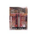 Steel Formwork thumbnail-1