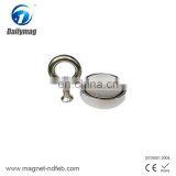 Salvage Strong Magnetic Ring Magnet Hunting Recovery for River Fishing/Strong Magnetic Salvage thumbnail-6