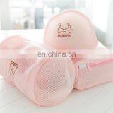 Mesh Laundry Storage Bag Underwear Lingerie Washing Bags thumbnail-1