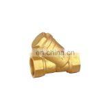 BGSY11 Brass Filter thumbnail-1