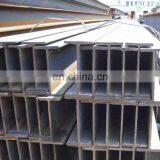 SS400 Mild Steel H Beam Price for Construction Materials thumbnail-3