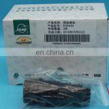 Genuine Quality Injector Adapter 3000464 thumbnail-4