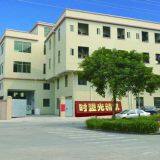 Foshan Shimengguang Precision Machinery Co., Ltd. company overview - view 1 thumbnail