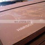 GB ASTM SSAB NM360 400 Hard Corten Building Machinery Bimetallic Weathering Laser Cutting Wear Resistant Steel Plate/Sheet thumbnail-5
