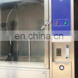 Testing Equipment IPX3 IPX4 Waterproof Test Jet Equipment thumbnail-1