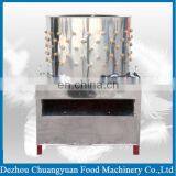 TM-50 Small Defeathering Machine Chicken Plucker Chicken Feather Remover Feather Remover Chicken Plucking Machine thumbnail-7