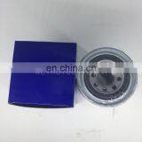 Diesel Engine Hydraulic Oil Filter Element for Trucks 14524170 thumbnail-2