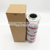 Replacement Hydraulic Oil Filter 0011425190 thumbnail-5