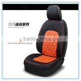 New Dedicated Seat Cushions Leather Car Seat Cushion thumbnail-3
