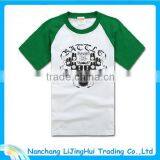 Fat Women Logo Girls Blank Ruffle Sleeve T Shirt thumbnail-3