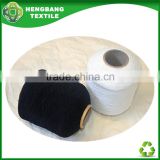 2015 manufactory recycle rubber yarn for sock