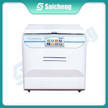 Water Vapor Permeation Tester thumbnail-1